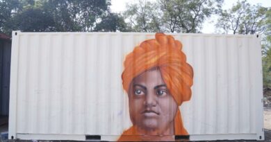 Preparations for the 27th National Youth Festival are well underway in schools and colleges.