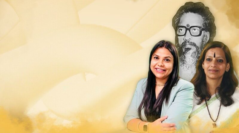 Gargi A Jaitleey, Gargi Jaitleey, Gargi A Jaitleey astrologer, Gargi astrologer, Sri Gargi Astrology , Indian astrologer, top astrologer in India, spiritual wellness expert, Vedic astrologer Gurugram