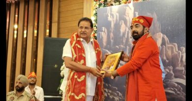 Paras Ji Maharaj, Sanatan Dharma, Hindu spiritual leader India, Amritsar Satsang 2025, Surya Kundali astrology, Indian spiritual discourse, Paras Parivar, Hinduism and youth, Sanatan Dharm