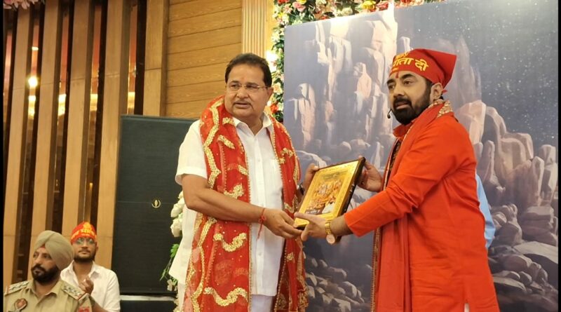 Paras Ji Maharaj, Sanatan Dharma, Hindu spiritual leader India, Amritsar Satsang 2025, Surya Kundali astrology, Indian spiritual discourse, Paras Parivar, Hinduism and youth, Sanatan Dharm