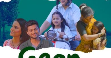 Gaon Ki Chav short film, Gaon Ki Chav ,Aditya Bang director, Filmonk Entertainment, climate change short film India, Konkan Maharashtra film, Indian short film festivals, environmental awareness movi